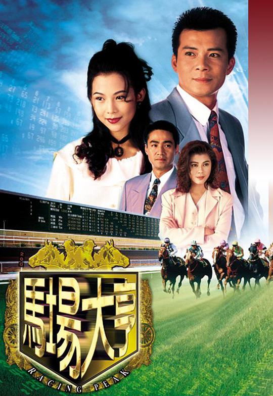 剪辑圈老哥【黑料吃瓜每日大瓜】娓娓道来再也装不下去
